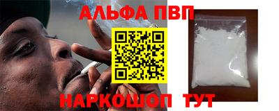 гидра Ирбит