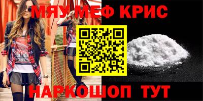 гидра Ирбит