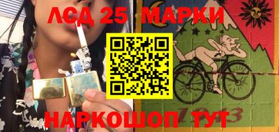 мефедрон Ипатово