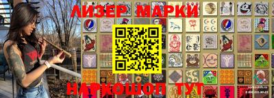 стафф Изобильный
