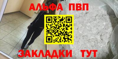 гидра Ирбит