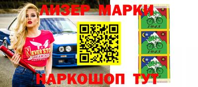 гидра Ирбит