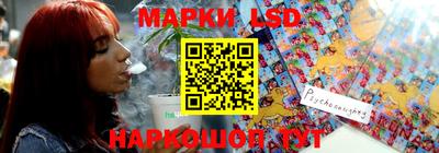 мефедрон Ипатово