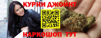 стафф Изобильный