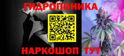 мефедрон Ипатово
