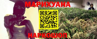 мефедрон Ипатово