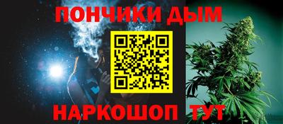 гидра Ирбит