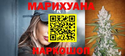 гидра Ирбит