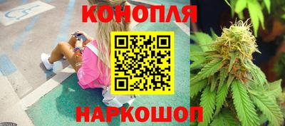 гидра Ирбит