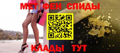 гидра Ирбит