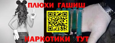 стафф Изобильный
